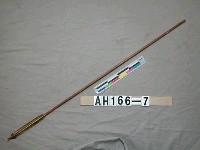 藏品(無鏃箭)的圖片